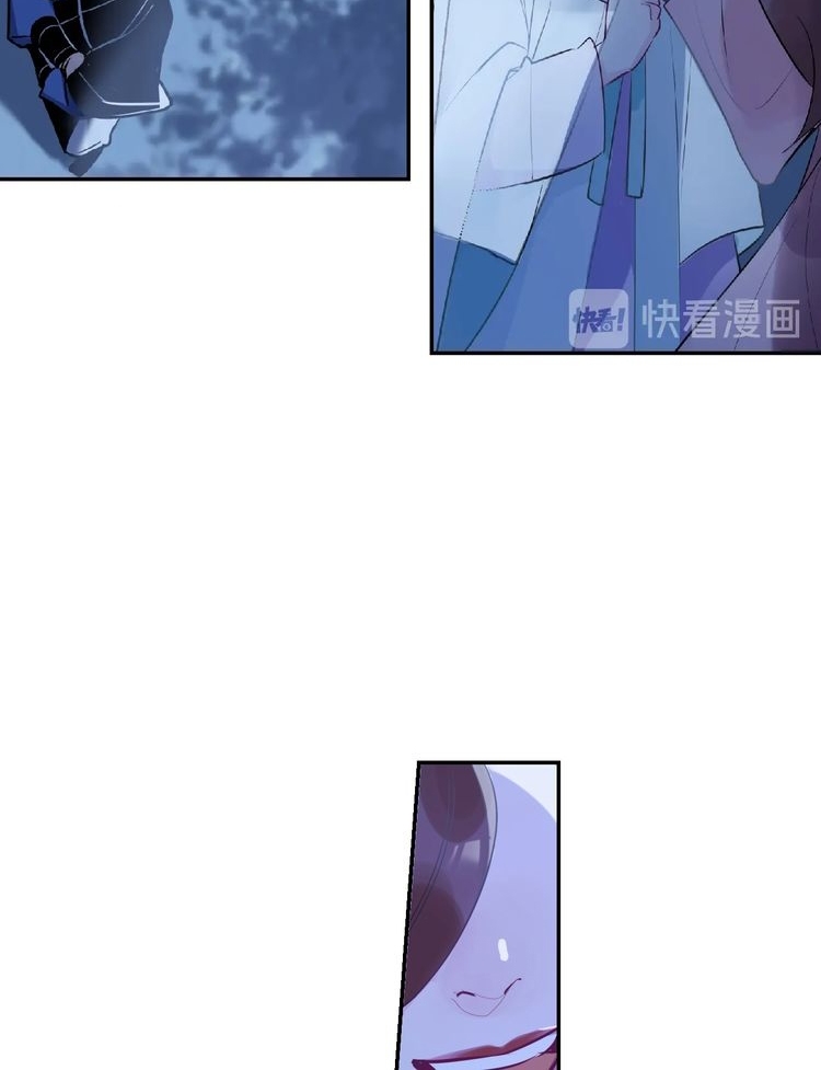 Demand Killer Chapter 07 Gambar 21